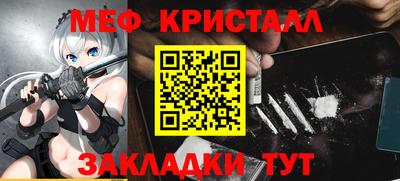 марки nbome Нарткала