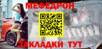 героин Наро-Фоминск