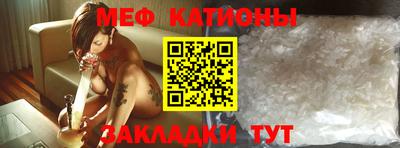 героин Наро-Фоминск