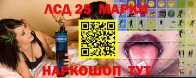 героин Наро-Фоминск