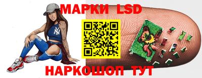 гашик Нальчик