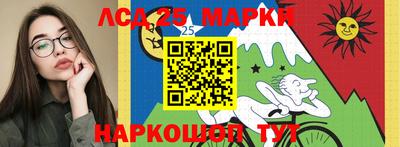 героин Наро-Фоминск