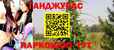 марки nbome Нарткала
