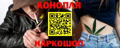 марки nbome Нарткала