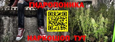 марки nbome Нарткала