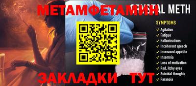 марки nbome Нарткала