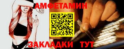 марки nbome Нарткала