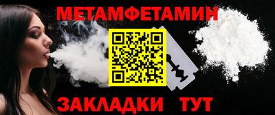 марки nbome Нарткала