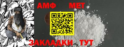 героин Наро-Фоминск