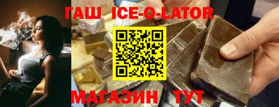 марки nbome Нарткала