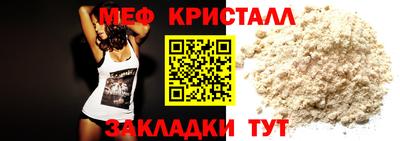 марки nbome Нарткала