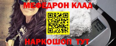 марки nbome Нарткала