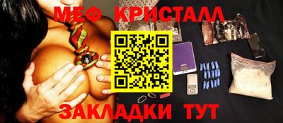 марки nbome Нарткала