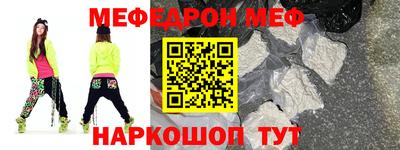 гашик Нальчик
