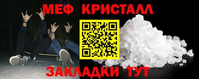 марки nbome Нарткала