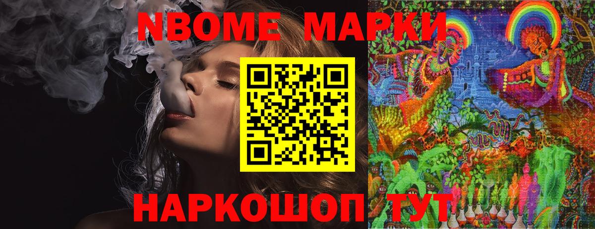 ЛСД экстази ecstasy  Вход с VPN  ЛСД экстази ecstasy  Черногорск 